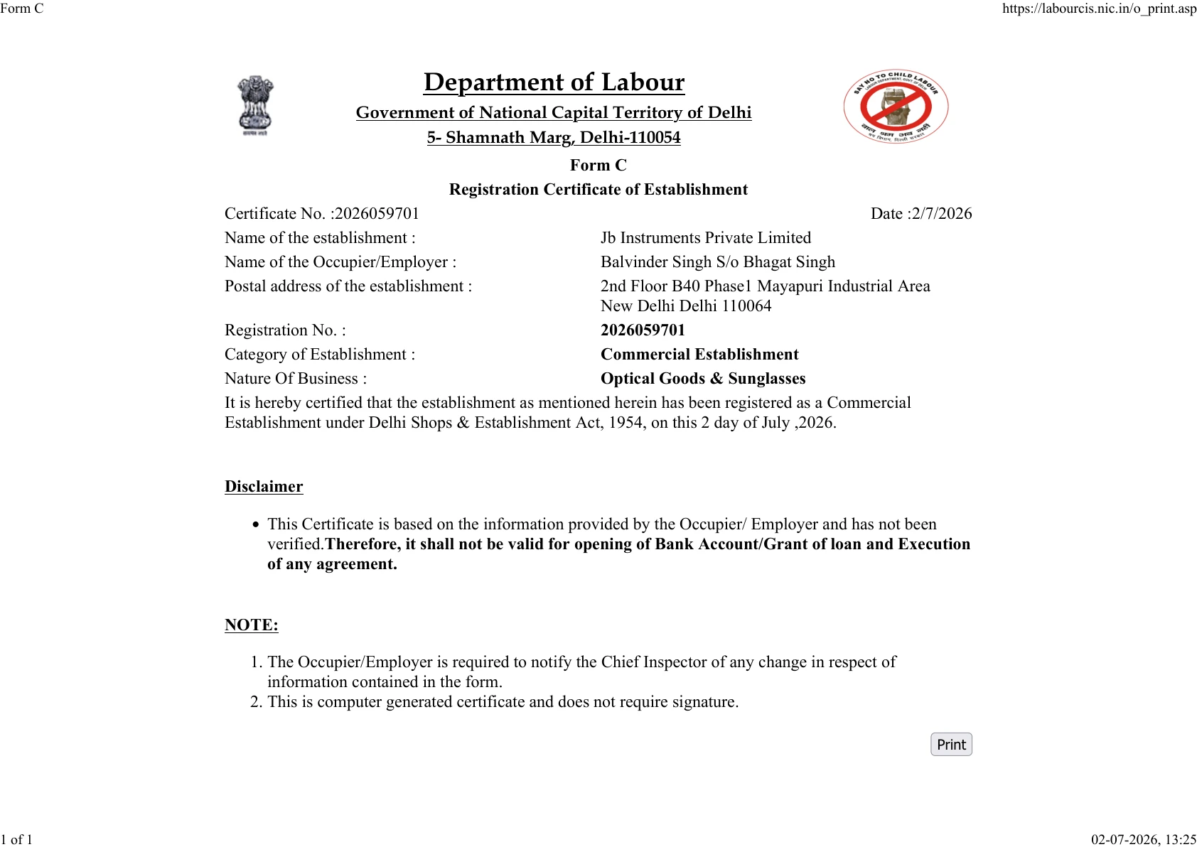 Shop & Establishment Form C